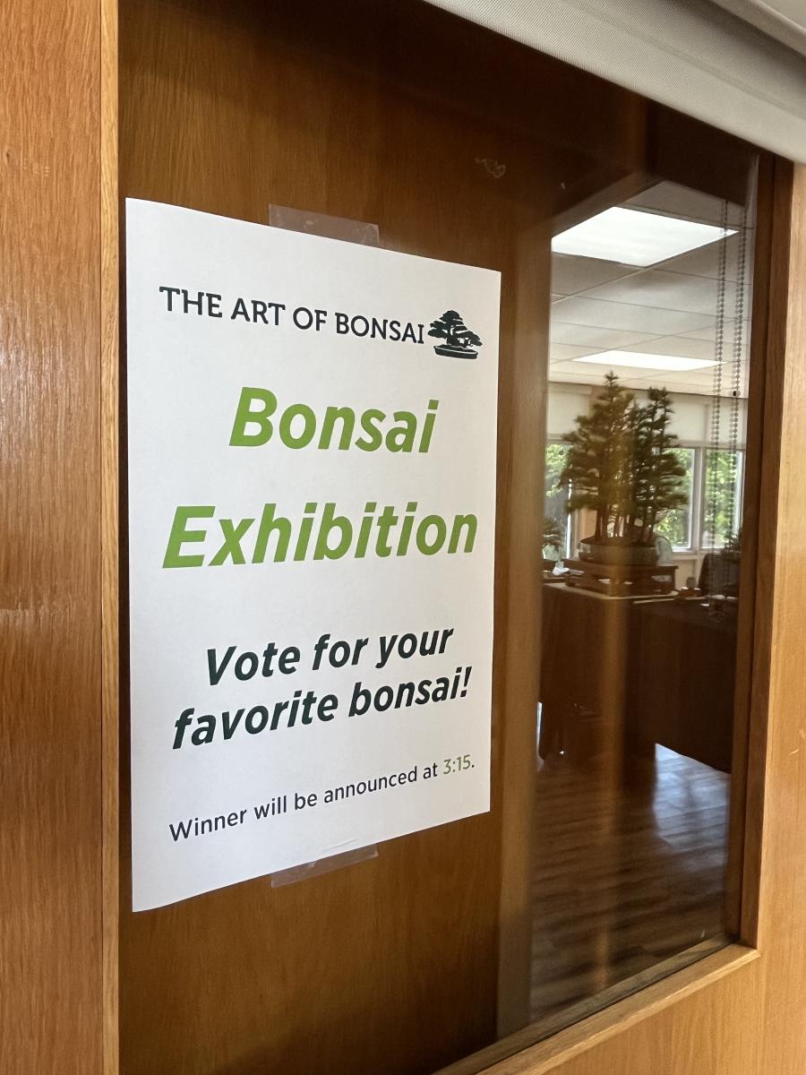 Bonsai exhibition entrance.