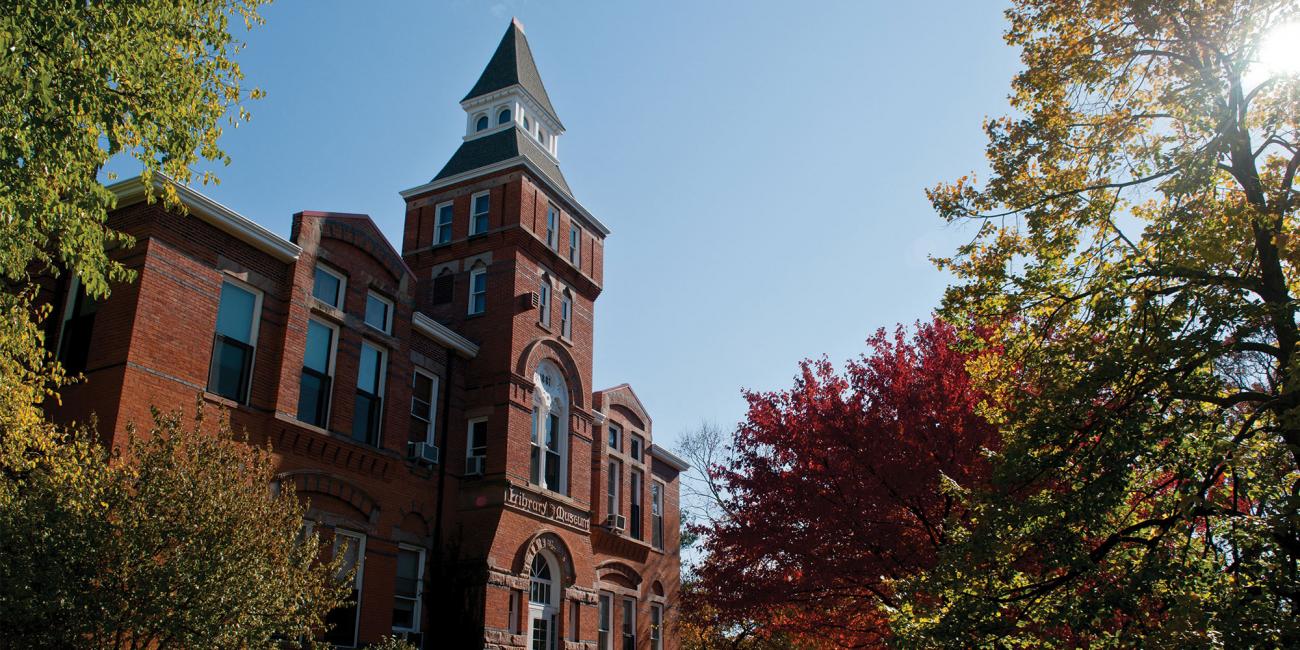 Linton Hall in the fall