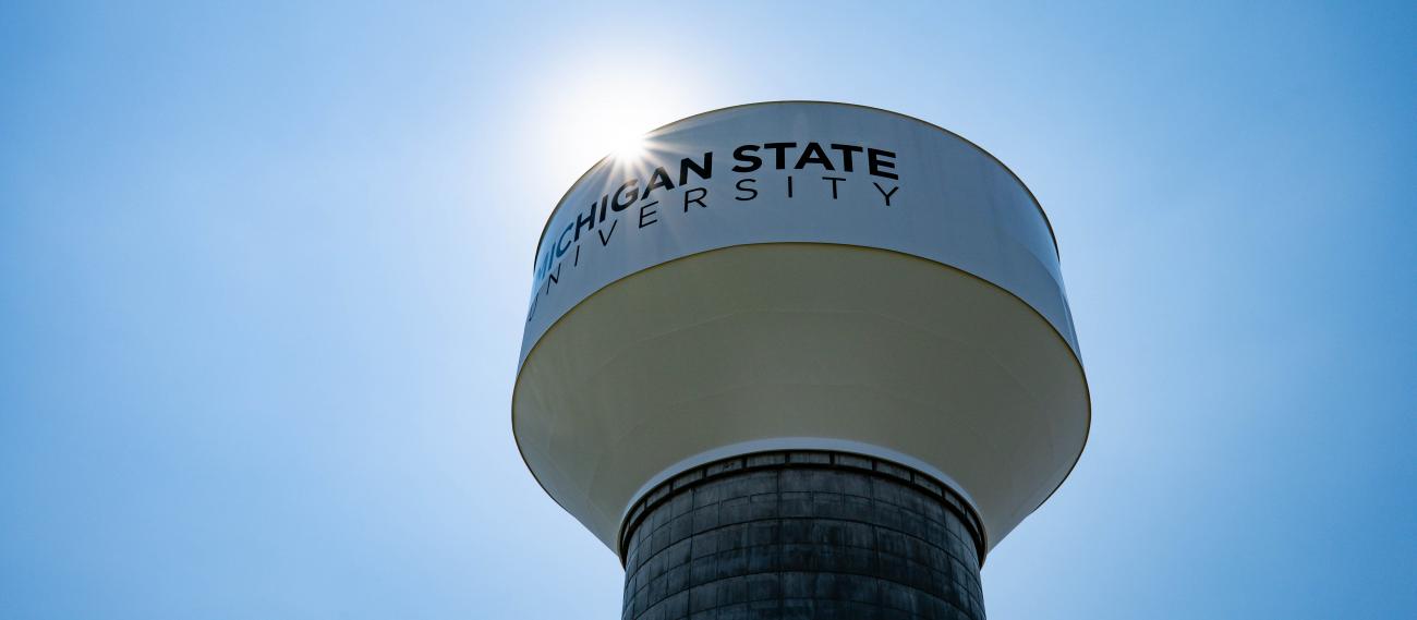 Photo of MSU's water tower